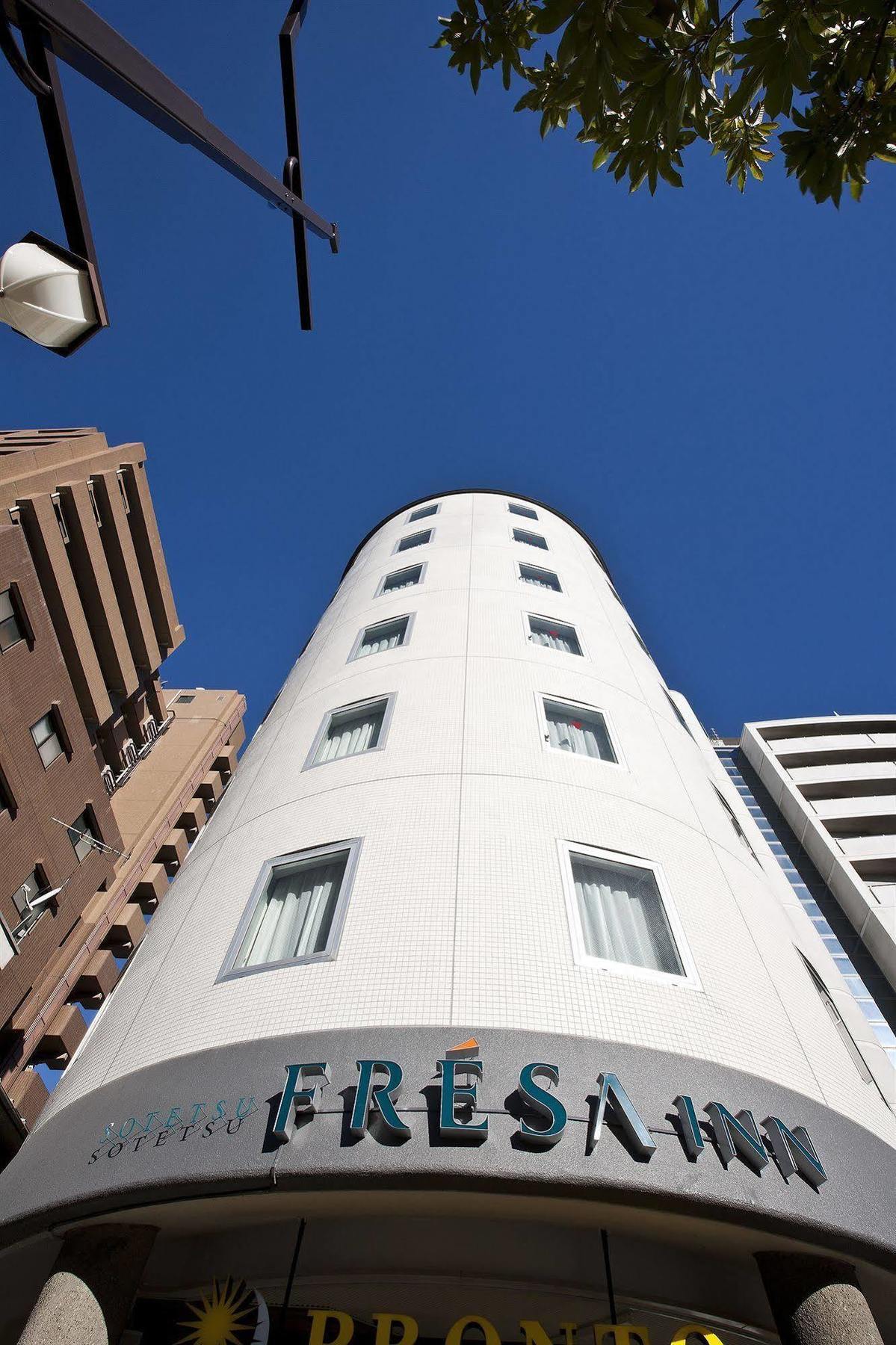 Sotetsu Fresa Tokyo-toyocho Tokyo prefektur